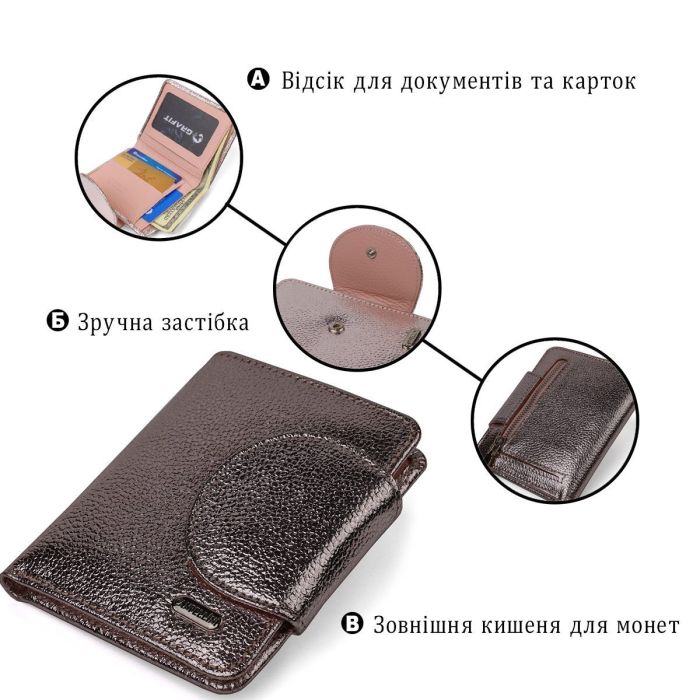 Яркое женское портмоне среднего размера из натуральной кожи CANPELLINI 21806 Золотистое