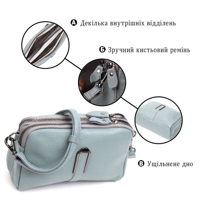 Женская повседневная сумка на два отделения из натуральной кожи Vintage 22280 Голубая