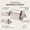 Жіноча прямокутна сумка з кишенями з натуральної шкіри Vintage 22598 Біла