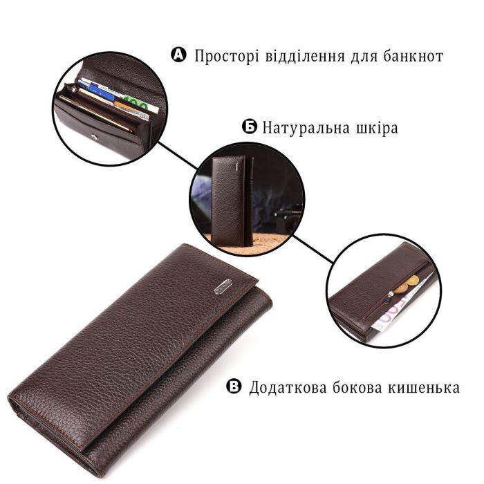 Женский стильный кошелек из натуральной зернистой кожи CANPELLINI 21629 Коричневый